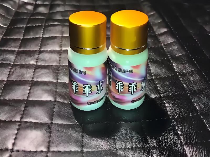 蓝精灵口服2371-O4Pt型号